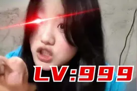 ⚡你生了我≠你是我爹⚡ #你生了我不等于你是我爹 #鬼畜 #rap视频封面