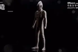 用现代技术扫描当年初代奥特曼皮套演员古谷敏老爷子身形动作