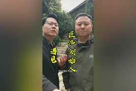 有住过他们家民宿的吗？#安顺遇见 #网红打卡地视频封面