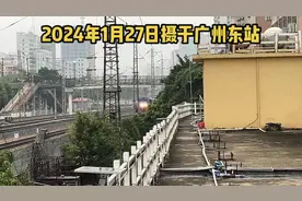Z100次列车（广州东——上海）车底出库 东风5-1386回客技站视频封面