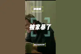 董叔这日子过的“太惨了”！#名场面 #董叔 #谣言