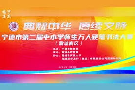 “典耀中华，赓续文脉”视频封面