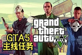 《给他爱5》线下主线实况 全剧情 第三十四期#steam游戏 #r星