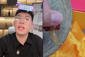 听泉鉴宝摸金校尉，摸金符现世#听泉鉴宝 #国博文物总店听泉 #听泉 #摸金视频封面