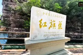 20世纪60年代，河南省林县（今林州市