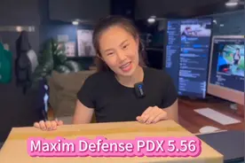 Maxim Defense PDX 5.56 #爱老虎油射击 #开箱 #国外合法拍摄