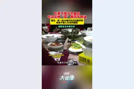 吃素不等于热量低，吃这五种“菜”等同于喝油！医生：吃一份50毫升的沙拉酱拌菜相当于摄入20克的脂肪，减肥宜多吃黄豆芽