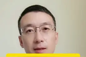 关于健康的几大谣言，今天给大家分享一下#医学科普 #健康#硬核健康科普行动视频封面