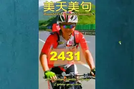 #美天美句 #好词好句摘抄 #优美句子积累视频封面