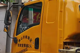 技术有专攻～看见的是简单～难的深藏不漏！#小巷子 #吊装人 #三一重工 #拆房子视频封面