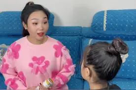#涨知识 #内容启发搜索  #每天学习一点点视频封面