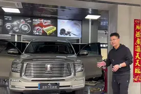 坦克500音响升级方案，湖南长沙过来的粉丝，德国伊顿安排上。