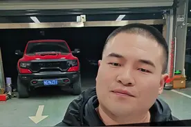 雪佛兰科鲁兹 #雪佛兰科鲁兹 #汽车人共创计划 #汽车知识 #姚厂长讲车#汽车