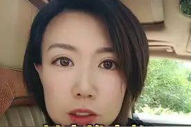 抖音推出的#ai抖音app 这么好用，功能太强大了#ai搜索 #涨知识 #知识分享 #热点视频封面