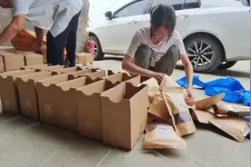 俗话说：嫁给铁匠抡大锤嫁给农民撒化肥——#出货实拍视频封面