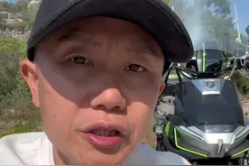 为什么平台接到投诉不核实就先处罚骑手？ @UU跑腿App #行业大揭秘 #跑腿小哥 #权益保障 #维护合法权益 #黑骑士更专业的外卖车