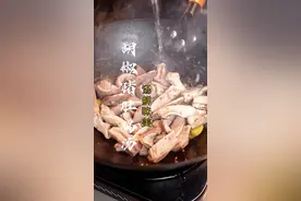 胡椒猪肚鸡汤 “胡椒猪肚鸡汤”好喝有诀窍，详细做法步骤告诉你 #猪肚鸡 #煲汤 #汤鲜味美