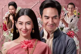 Bella和Pope主演的电影《天生一对》荣获2022泰国电影票房榜第一视频封面