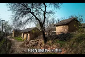 探秘废弃鬼屋，遭遇灵异事件！小帅勇闯村庄神秘房子视频封面