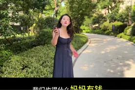爸爸有钱还是妈妈有钱，对我们子女更有利呢？#盛姐 #盛卡戴珊 #就想说点大实话视频封面