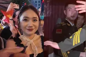 中国仪仗队在越南混剪：越南美女集体疯狂，追着喊老公场面震撼视频封面