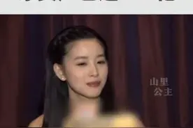 #抖音创作者大会 #我在抖音看综艺 #王思聪 #章泽天 #名场面 @DOU+小助手视频封面