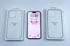 官方399元透明磁吸壳对比华强北透明壳细节展示！哪款性价比更高视频封面