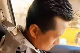 哈哈哈哈哎呦简直笑不活了，看到俺妹夫的那一刻简直太尴尬了哈哈哈哈#看一遍笑一遍 #看完不笑算我输 #意想不到的结局 #结果出乎意料 #惊不惊喜意不意外 @抖音短视频视频封面