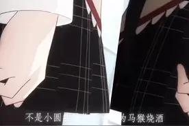 #二次元 #画质感人 #魔法少女小圆视频封面