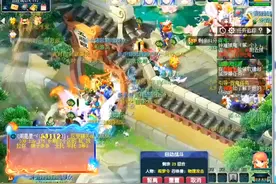 第2集：20周年新区第一天抓鬼，百鬼夜行#抖音热门话题🔥视频封面