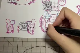 夜神月🔥🔥🔥 #可动纸片人 #画画 #手工 #自制