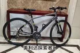 全套禧玛诺的平把公路，自带发电灯，美利达的探索者x