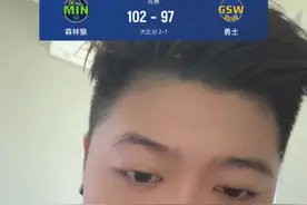 勇士G3不敌森林狼后，库里大概率会选择提前复出 #勇士g3不敌森林狼视频封面