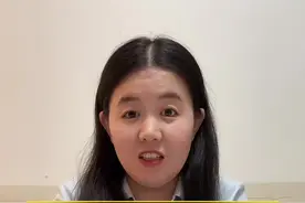 银行员工看到了我的密码怎么办？会不会偷偷转走我的钱？ #银行存款 #银行员工 #金融常识视频封面