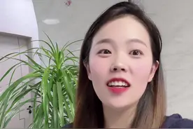 00后相亲后续，太有意思啦 #日常vlog #记录真实生活 #原创视频封面