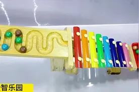 儿童喜爱的音乐滑梯积木轨道滚珠趣味滑入玩具汽车的游戏视频封面