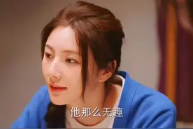 #抖音二创激励计划 #新人如何做抖音 #因为一个片段看了整部剧