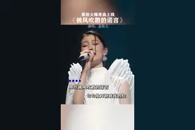 “那些信誓旦旦的承诺被风一吹就散了，连空气都跟你一样···#歌词句句入心 #伤感音乐 #被风吹散的诺言