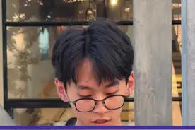 山东小伙闪现成都，街头弹唱《成都》感受安逸生活 #成都 #成都生活视频封面