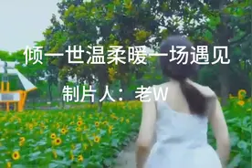 #伤感音乐 #vlog日常 #抖音热歌推荐🔥 #用音乐治愈心灵