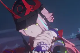 过完剧情才知道，乱破的过往这么沉重#崩坏星穹铁道