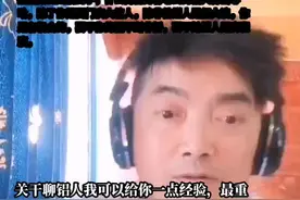 何来的男女平等，你不是比别人多了什么，凭什么就应该是别人付出，说什么何该找不到老婆，我硬是笑了！反过说活该你找不到男人，是一样的，看谁熬过谁！所以时代变了，女人没有哪么金贵了，男人更多的是注重自己！舔狗的时代差不多过去试了，如果是冲着双向奔赴，双向付出，这样的男女才是受人尊重的