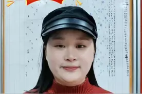 福彩小知识组选怎么玩？#福彩 #小知识 #3D #好运连连视频封面