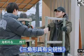 晚上不睡觉都偷偷背梗#种地吧 #后陡门 #十个勤天 #玩梗视频封面