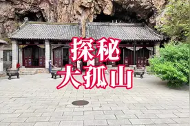 实探众多明星趋之若鹜的丹东东港大孤山，到底有什么神奇之处