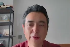 #社保 #养老金 #江苏社保 江苏十三太保还是十三低保？视频封面