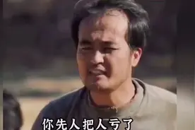 动听的陕西方言，感觉哪段经典#一本正经飙方言#陕西方言视频封面