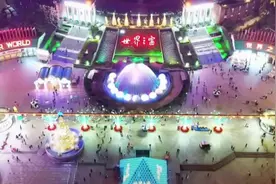 什么叫一线城市