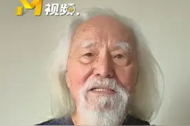#王德顺回应为无量仙翁配音 88岁王德顺在电影#哪吒之魔童闹海 中为无量仙翁配音，他的表现获得很多影迷点赞，他说这主要归功于导演对角色的把握以及对声音的要求，自己在了解人物后，在导演的帮助下完成了角色，仅此而已。视频封面