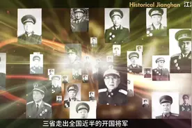 长江三友“湘鄂赣”为何被称为中部铁三角？#湖北 #湖南 #江西